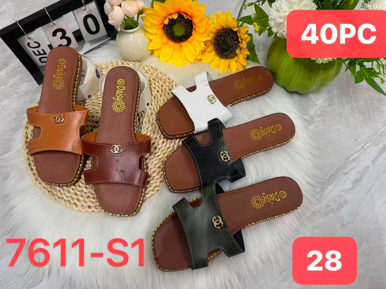 Daisy ladies simple wear